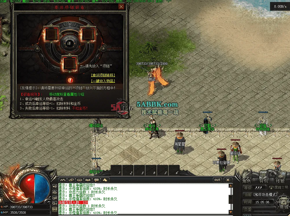 QQ图片20260517150513.png