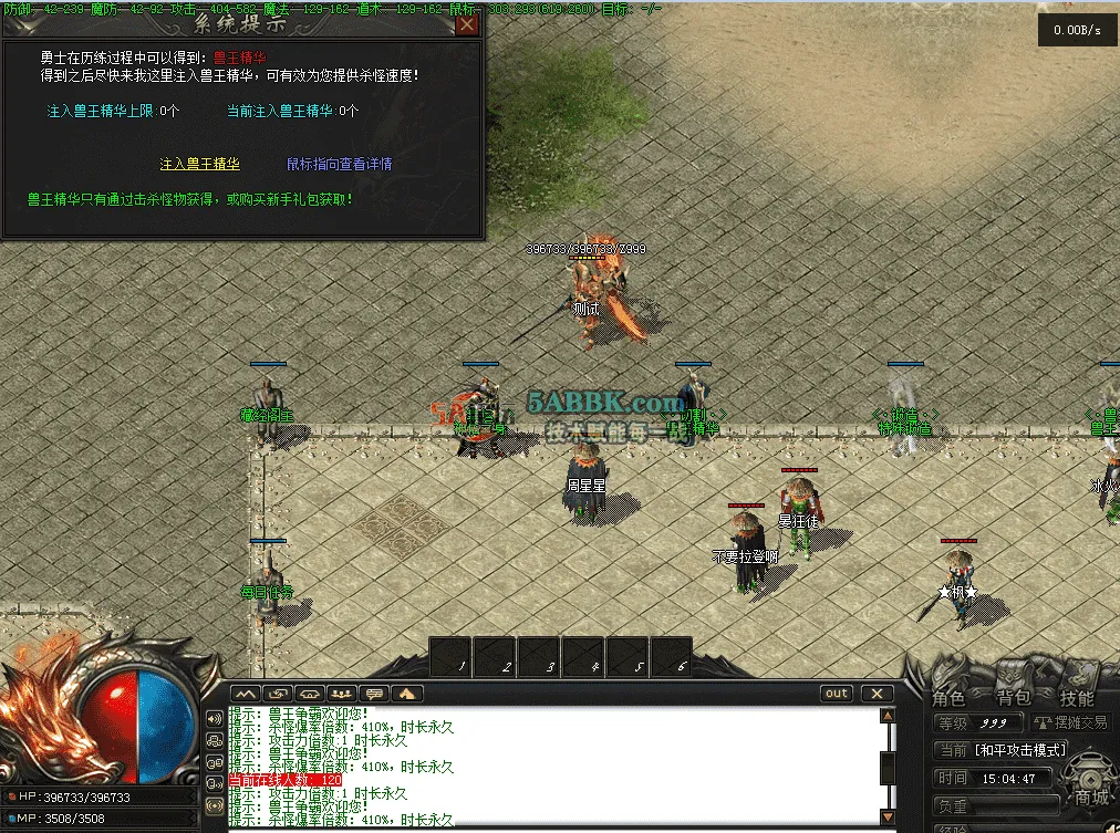 QQ图片20260517150455.png