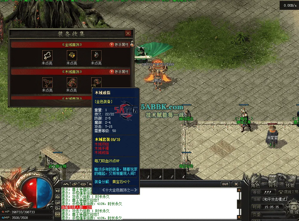 QQ图片20260517150543.png