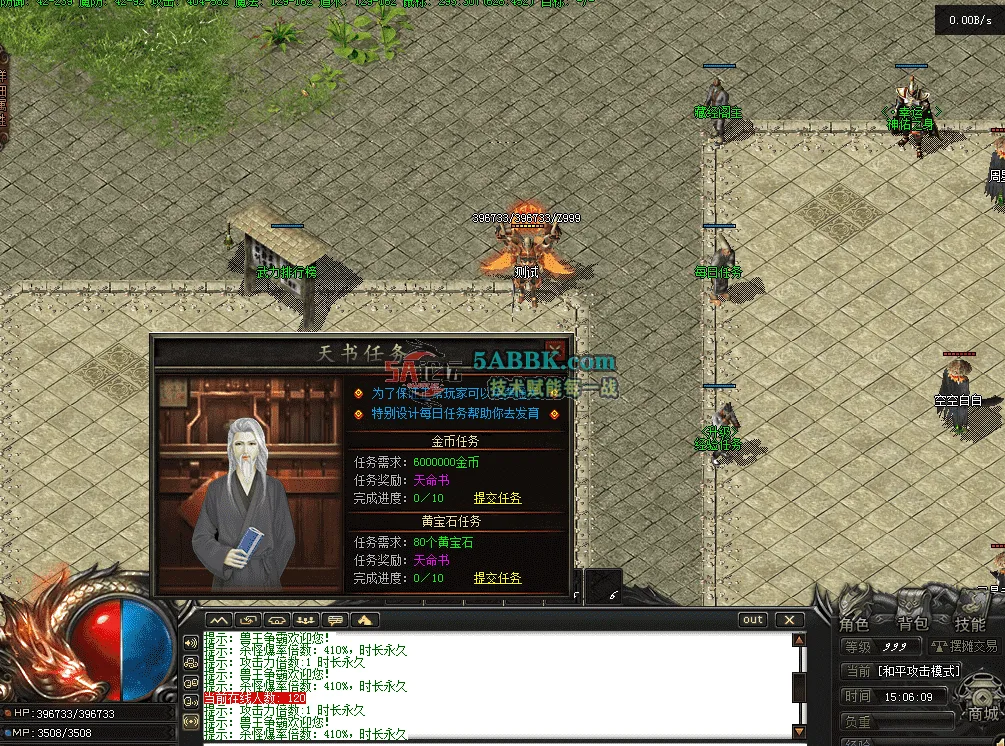 QQ图片20260517150616.png