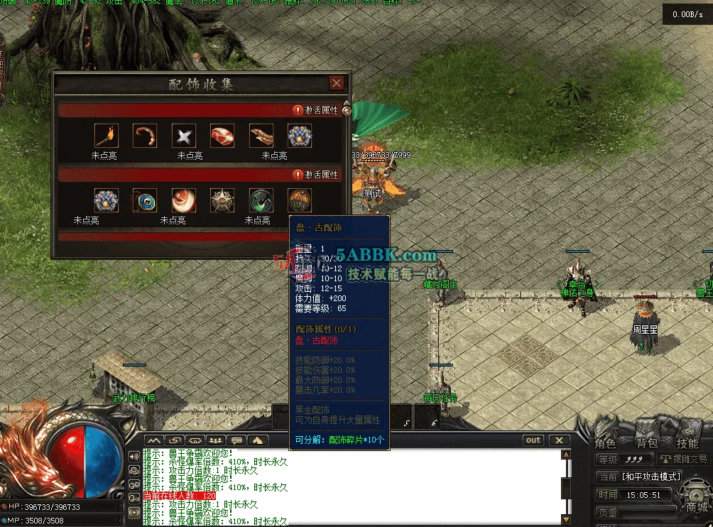 QQ图片20260517150559.png