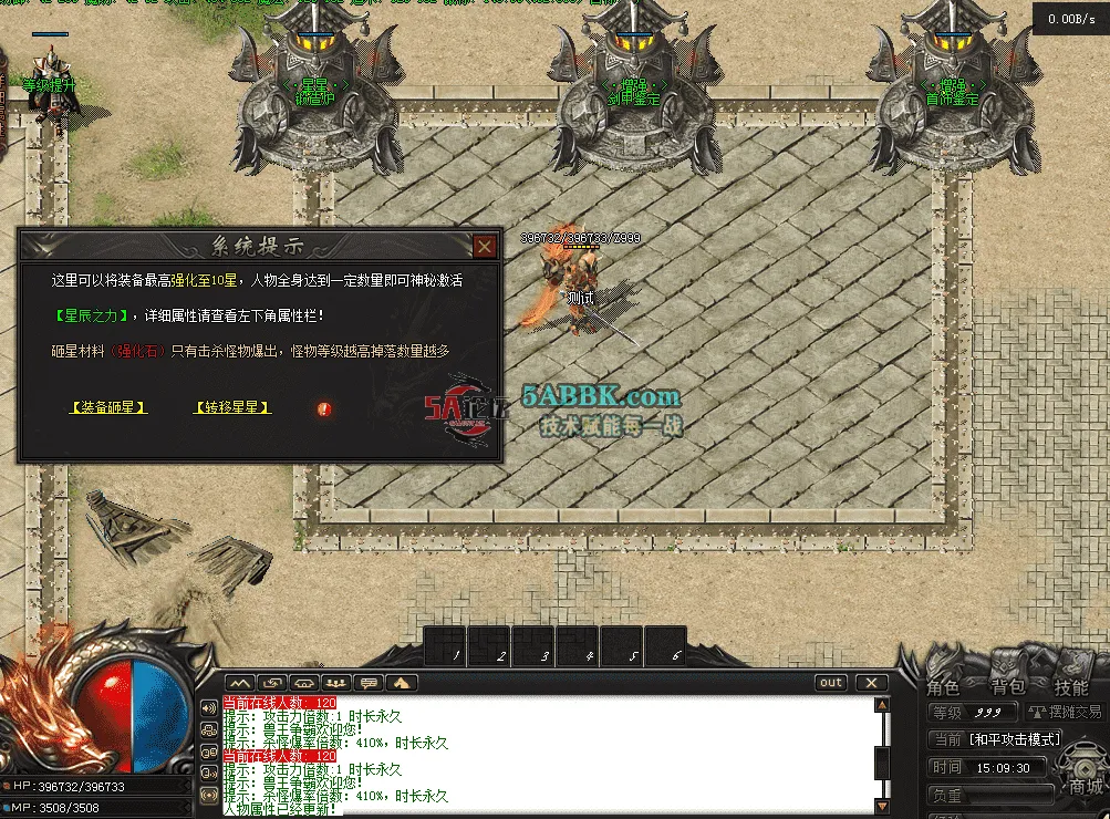 QQ图片20260517150937.png