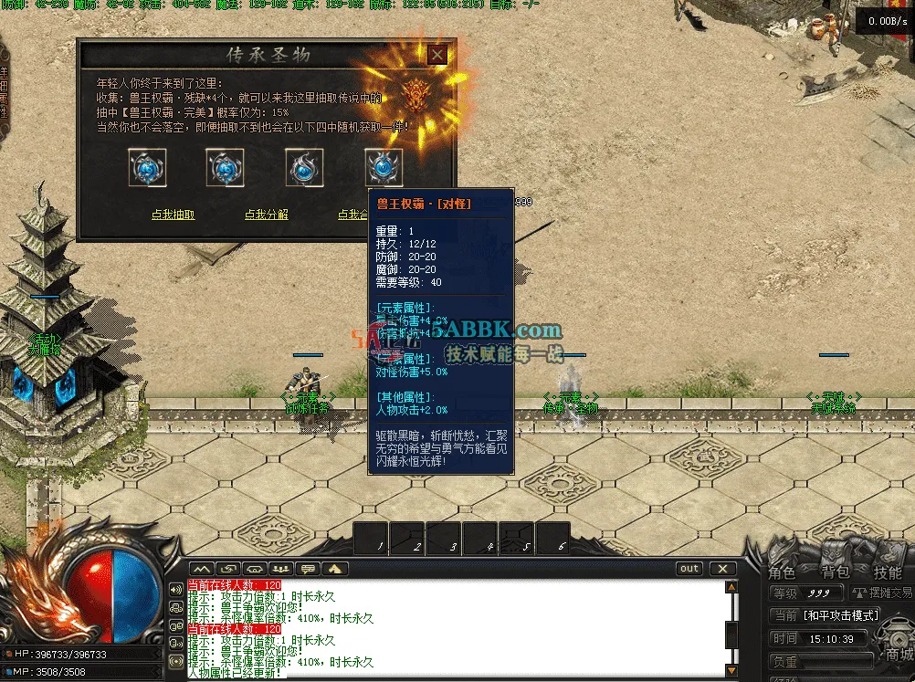 QQ图片20260517151046.png
