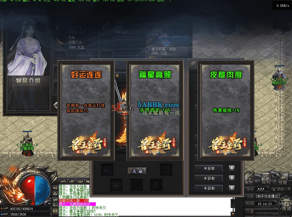 QQ图片20260517151431.png