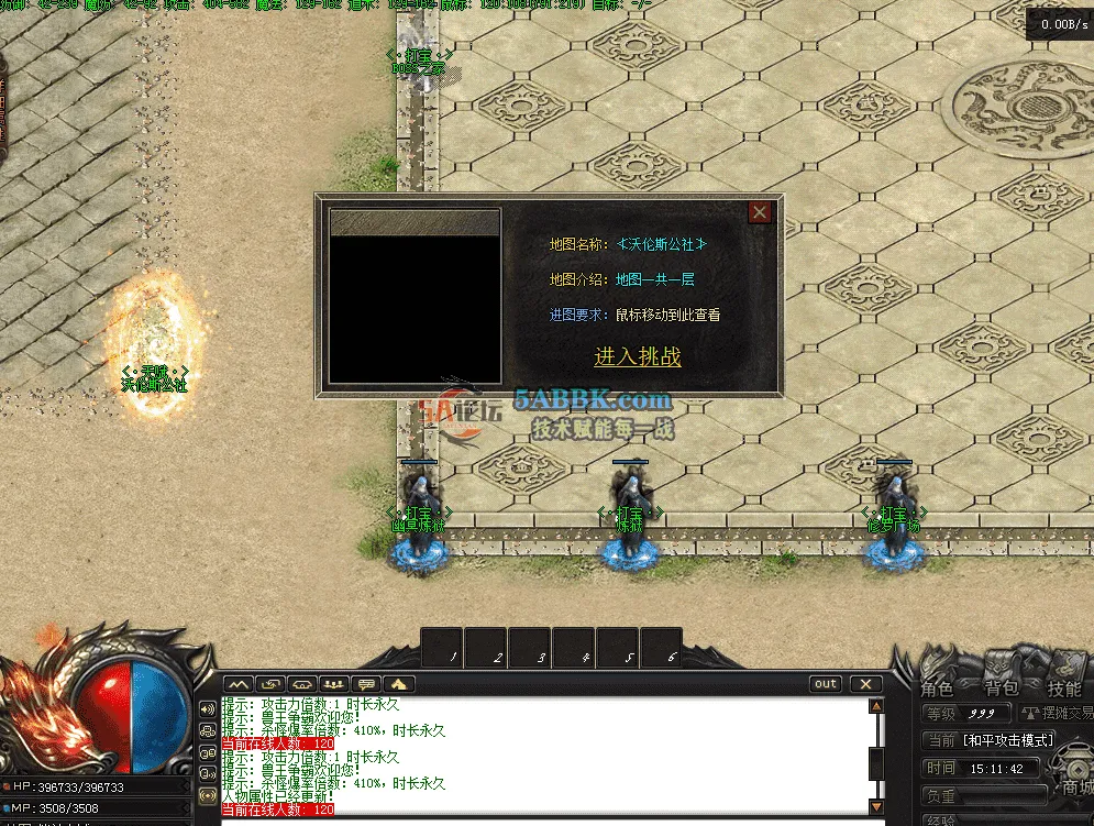 QQ图片20260517151150.png