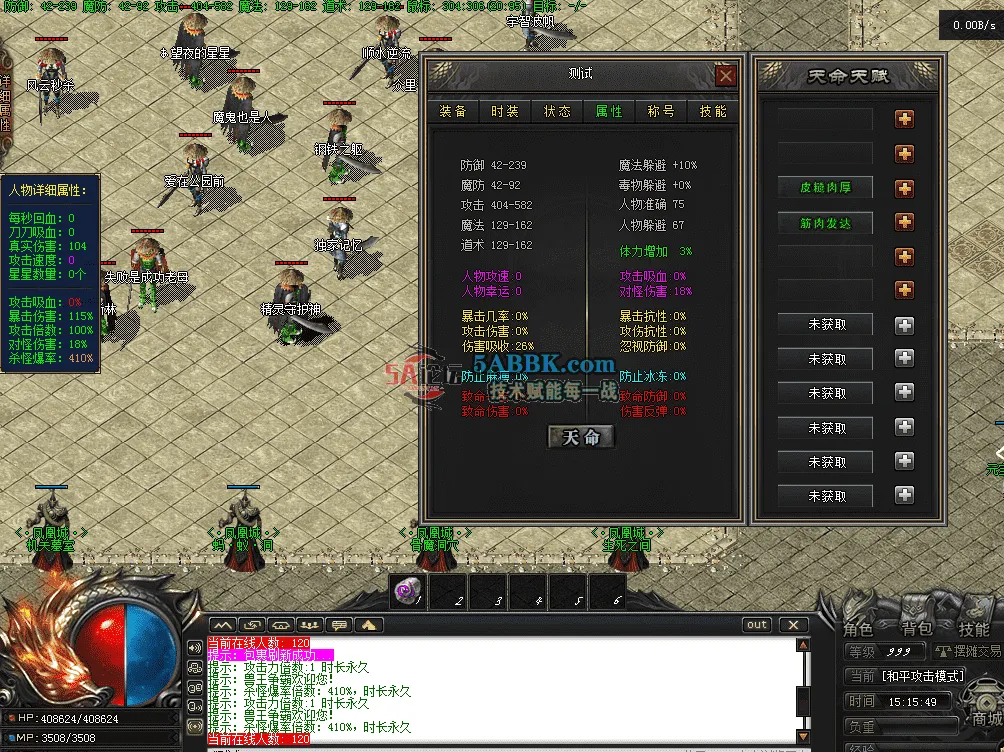 QQ图片20260517151557.png