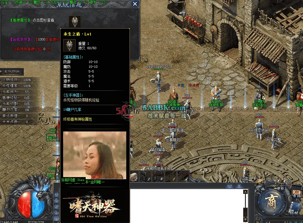 QQ图片20260518152523.png