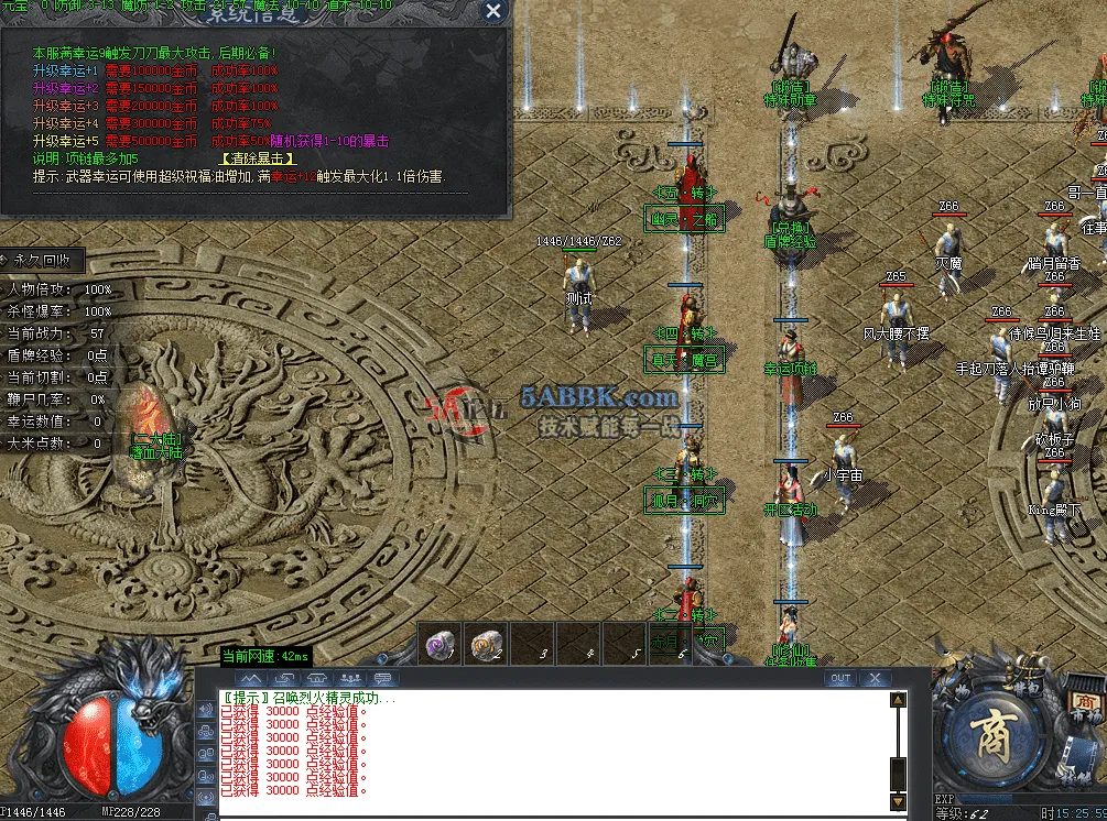 QQ图片20260518152606.png