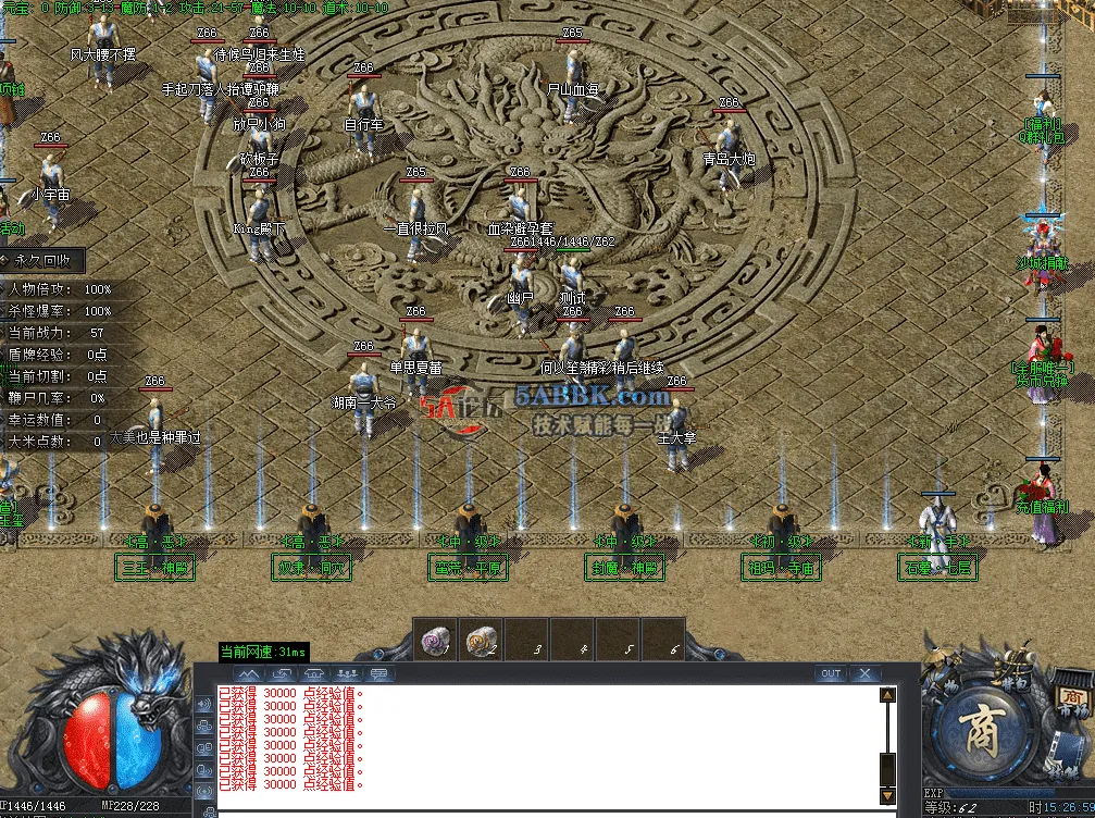 QQ图片20260518152707.png