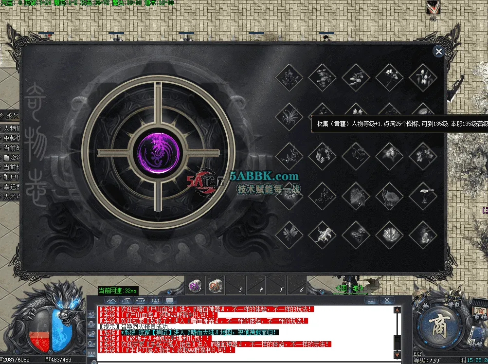 QQ图片20260518152835.png