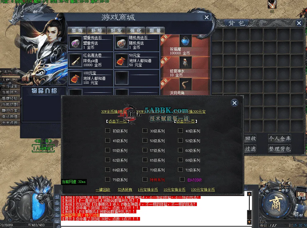 QQ图片20260518153259.png