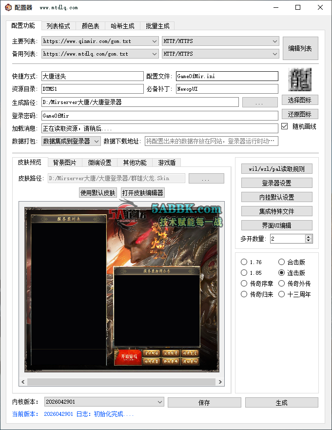 12.png