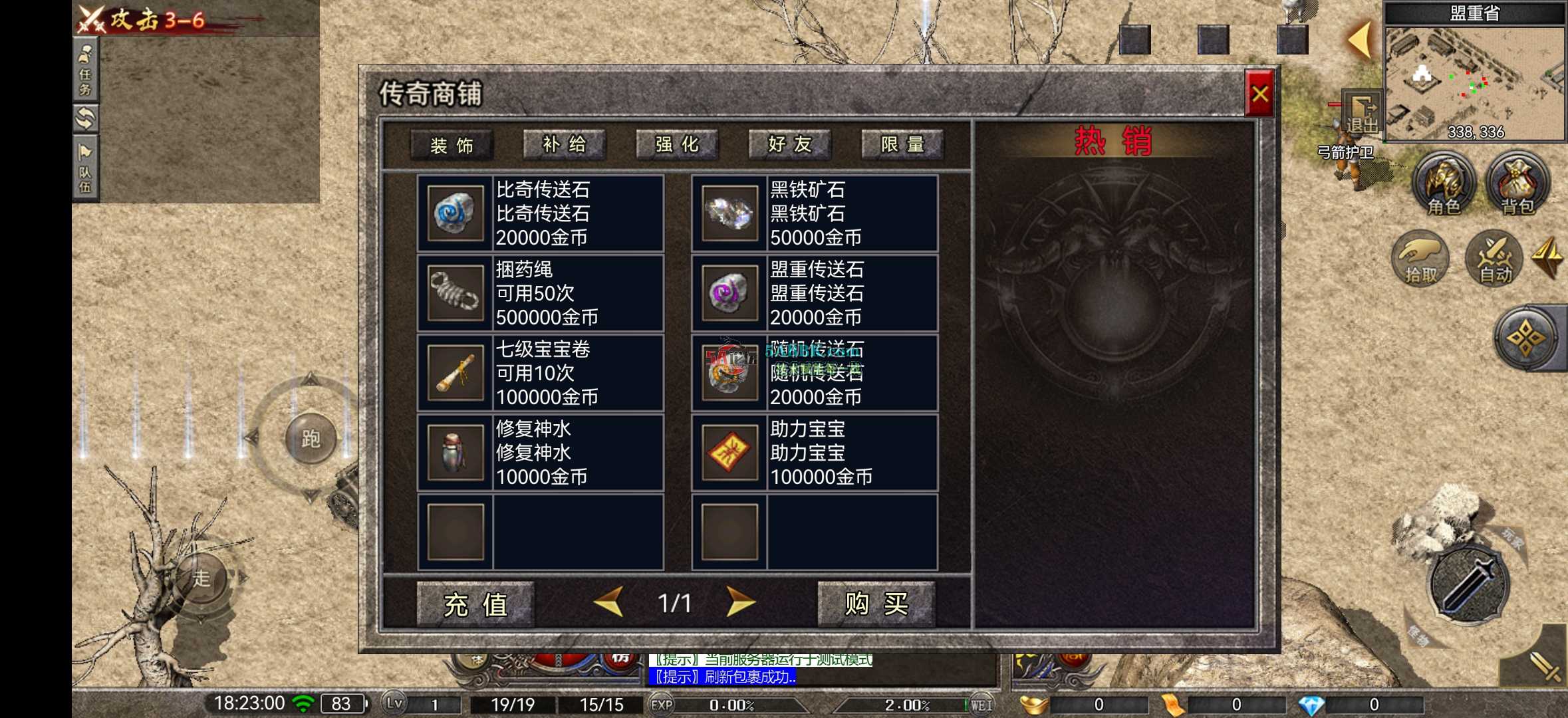 B425A7292FE49811FC9AECD9B6C3423A.jpg