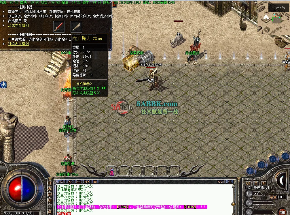QQ图片20260227233225.png