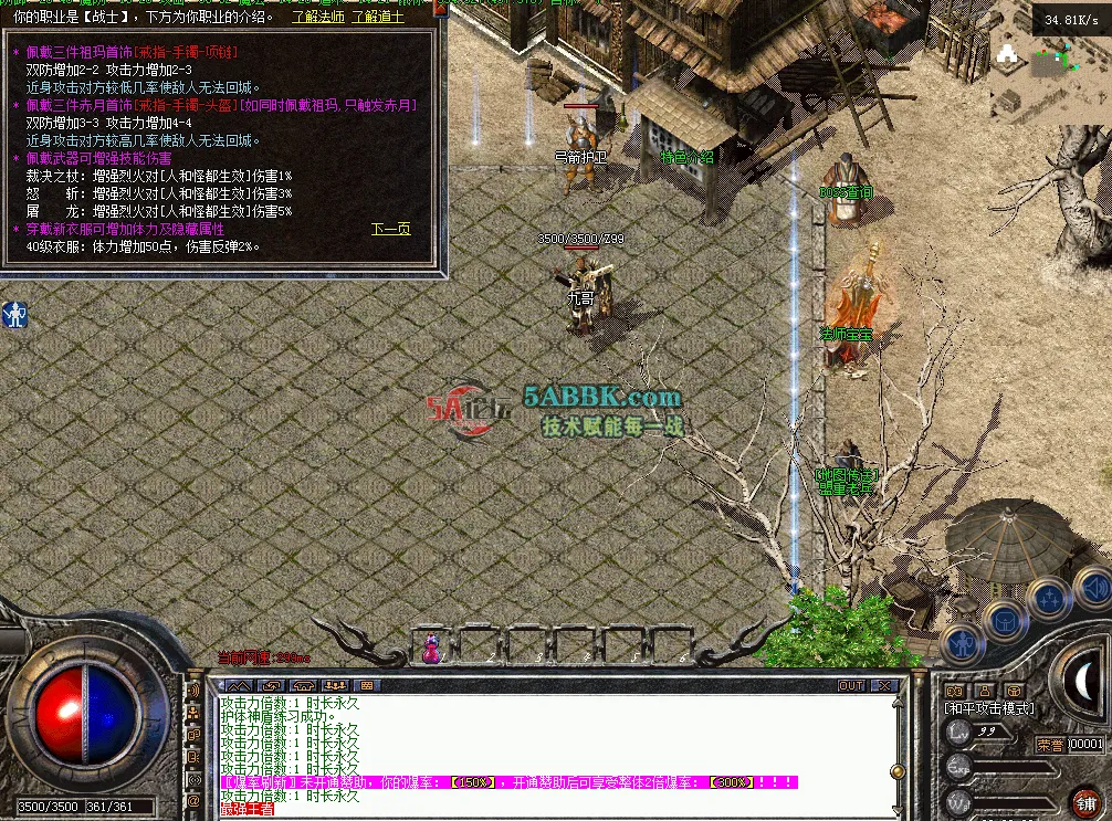 QQ图片20260227233207.png