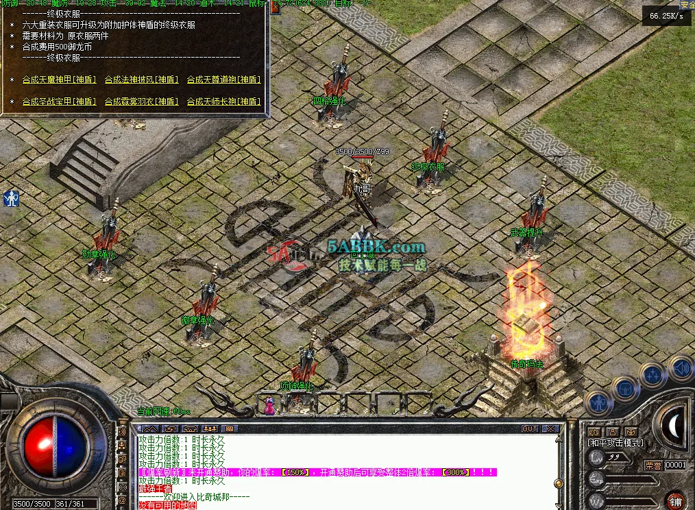 QQ图片20260227233326.png