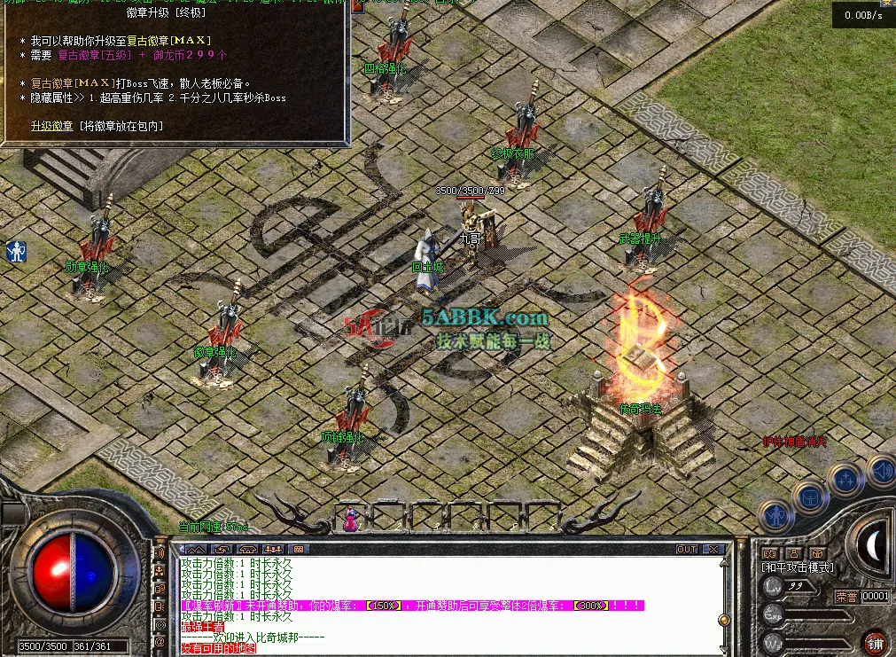 QQ图片20260227233407.png