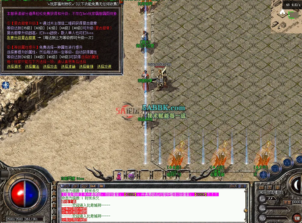 QQ图片20260227233511.png