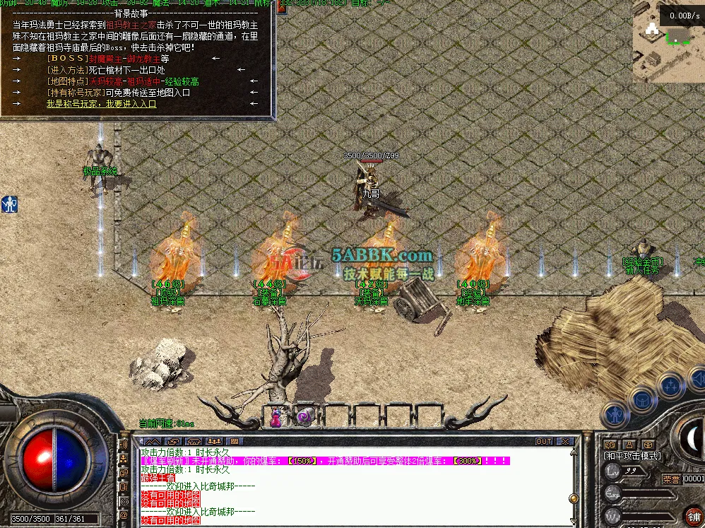 QQ图片20260227233539.png