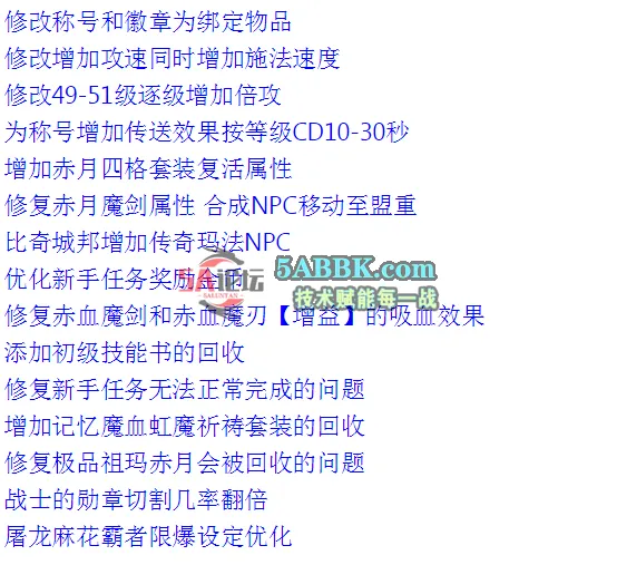 QQ图片20260227234015.png