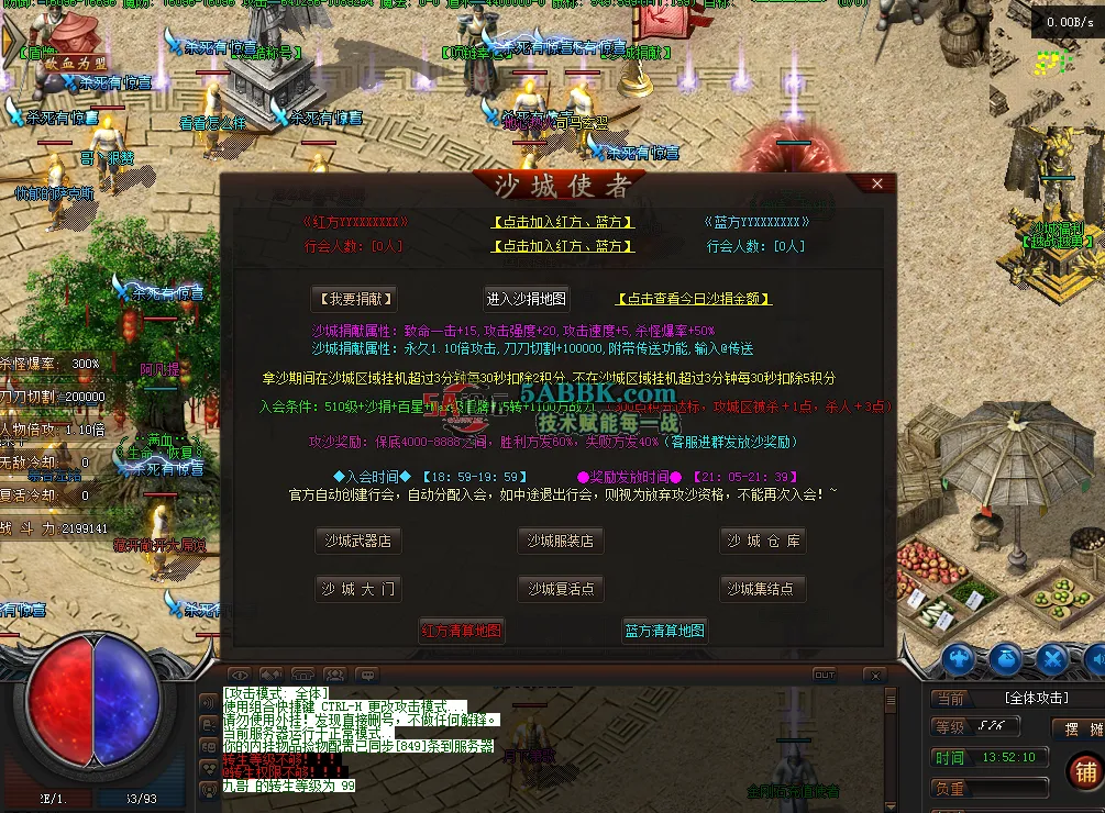 QQ图片20260228135223.png