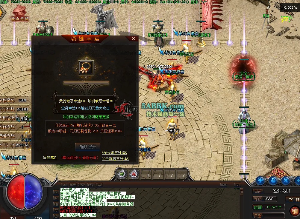 QQ图片20260228135245.png