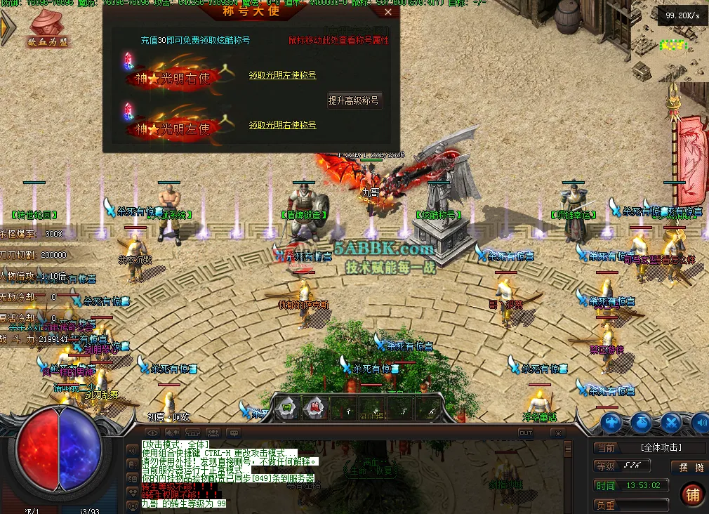 QQ图片20260228135310.png