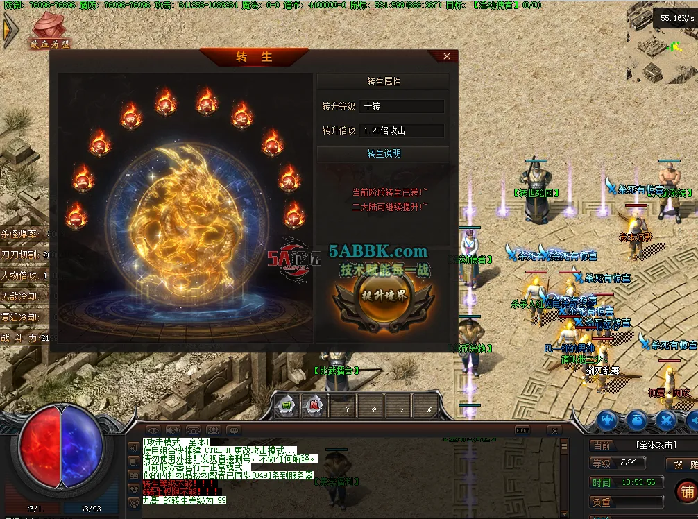 QQ图片20260228135403.png