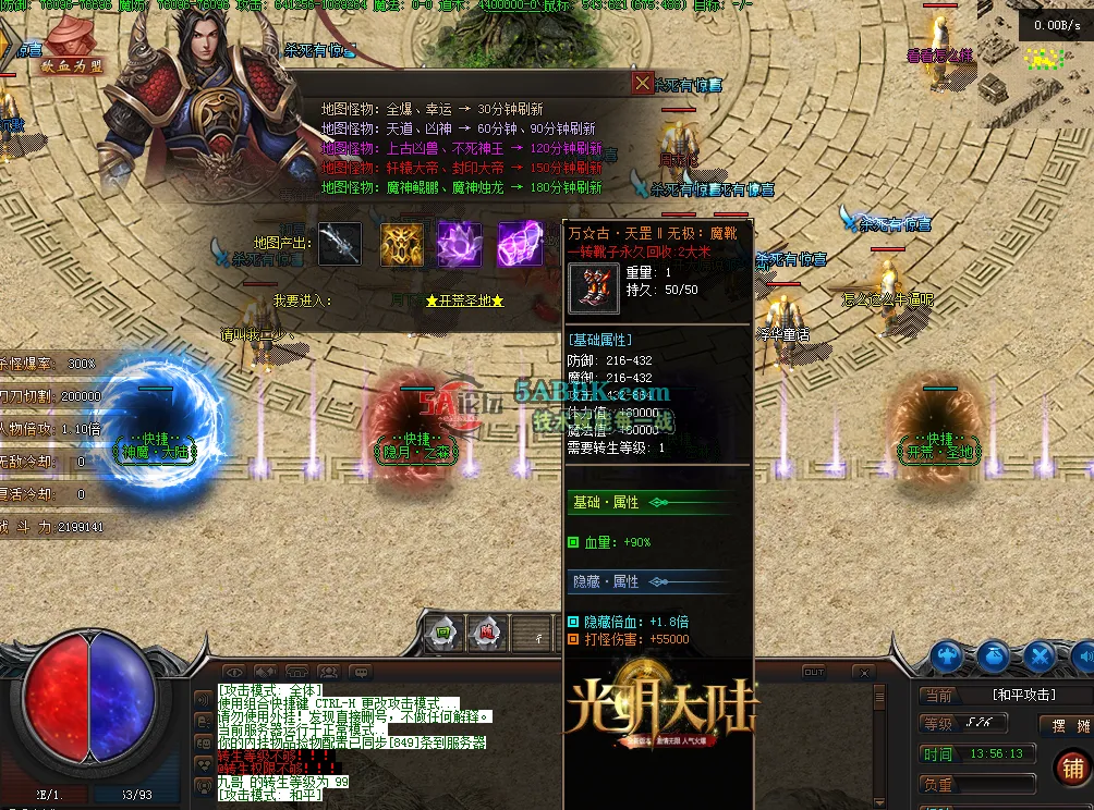 QQ图片20260228135621.png