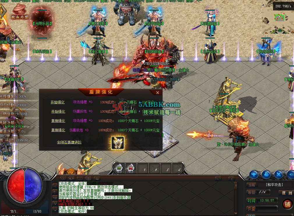 QQ图片20260228135907.png