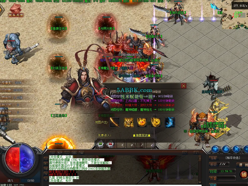 QQ图片20260228135958.png