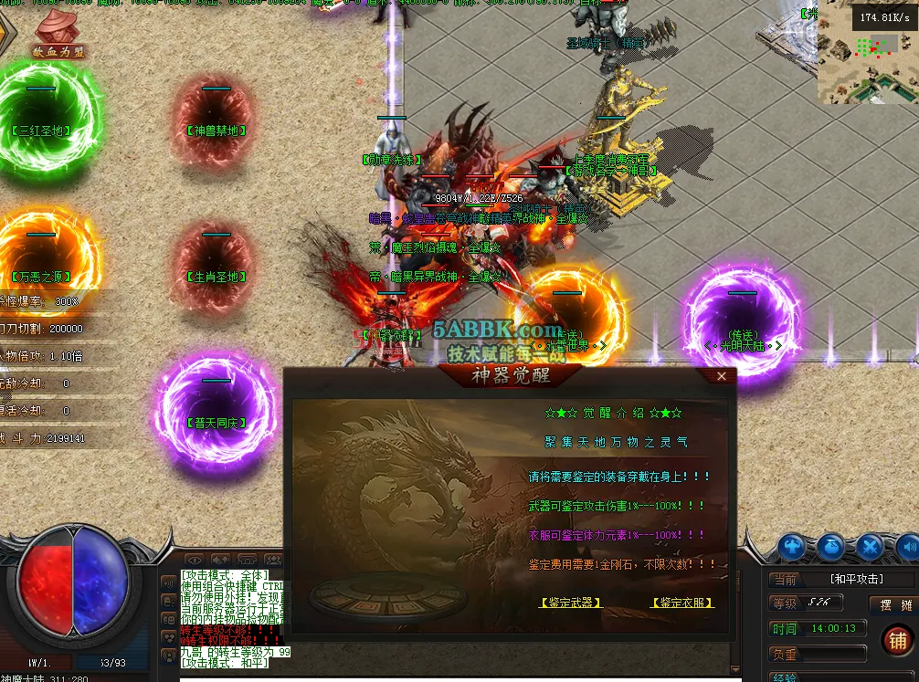 QQ图片20260228140020.png