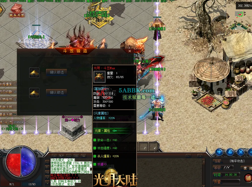 QQ图片20260228140046.png