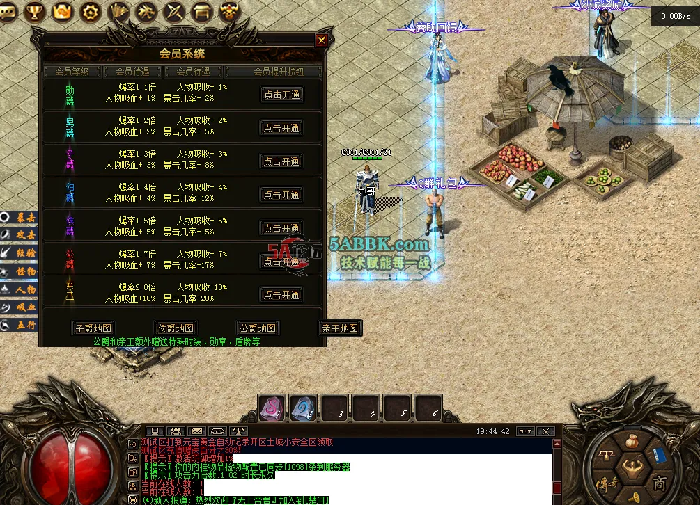 QQ图片20260302194452.png