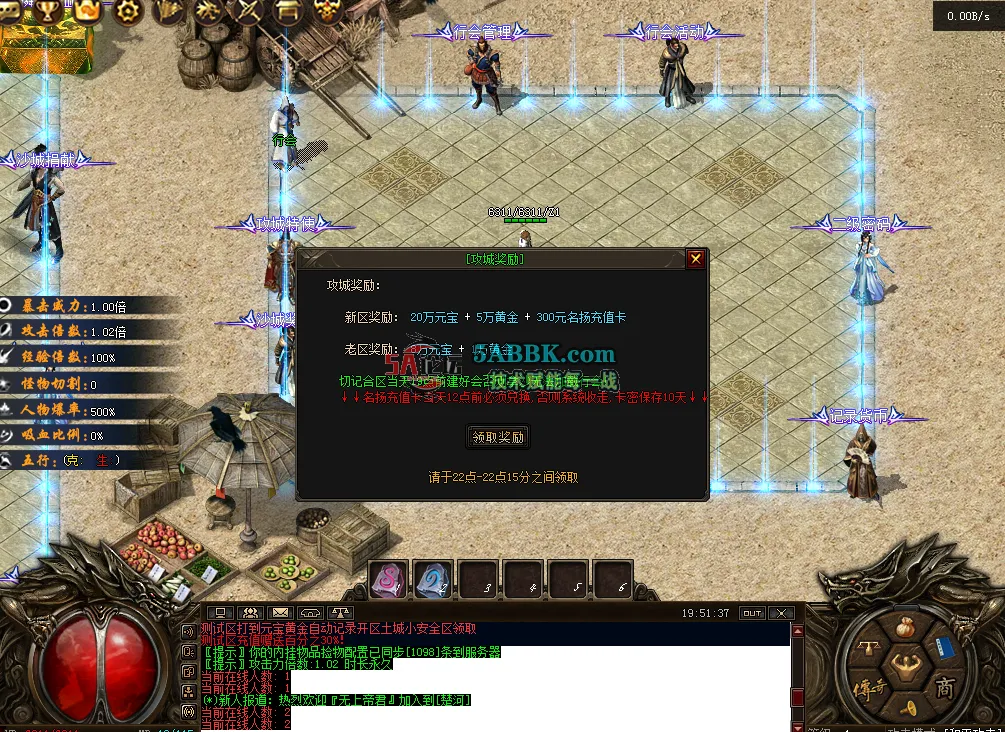 QQ图片20260302195146.png
