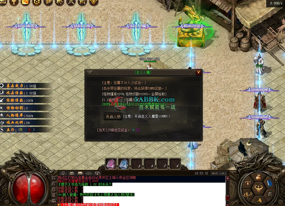 QQ图片20260302195345.png