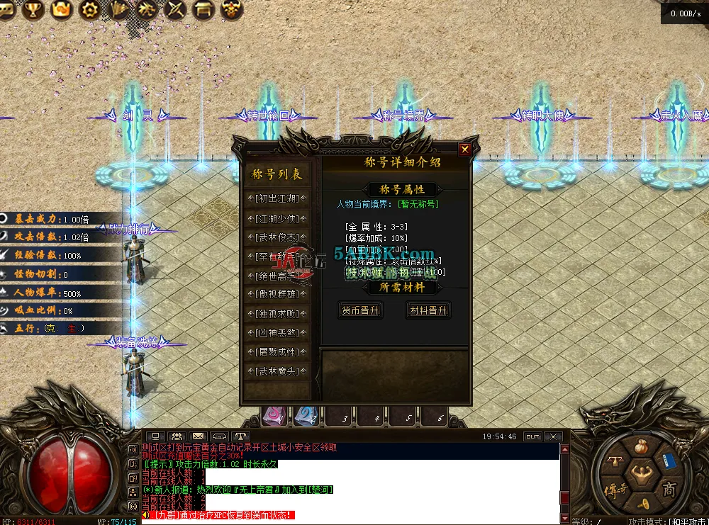 QQ图片20260302195454.png