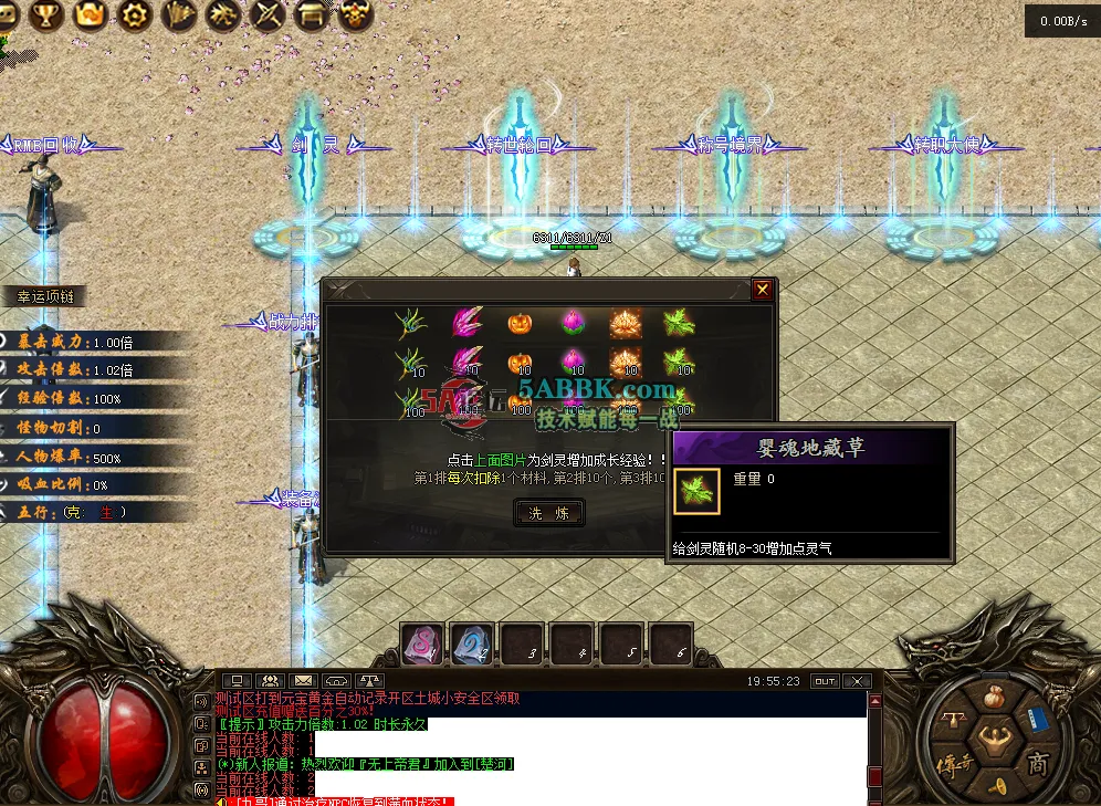 QQ图片20260302195531.png