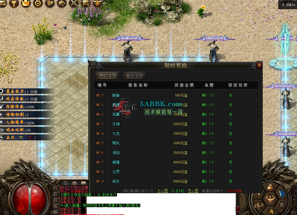 QQ图片20260302195554.png