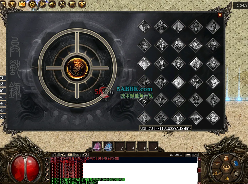 QQ图片20260302200048.png