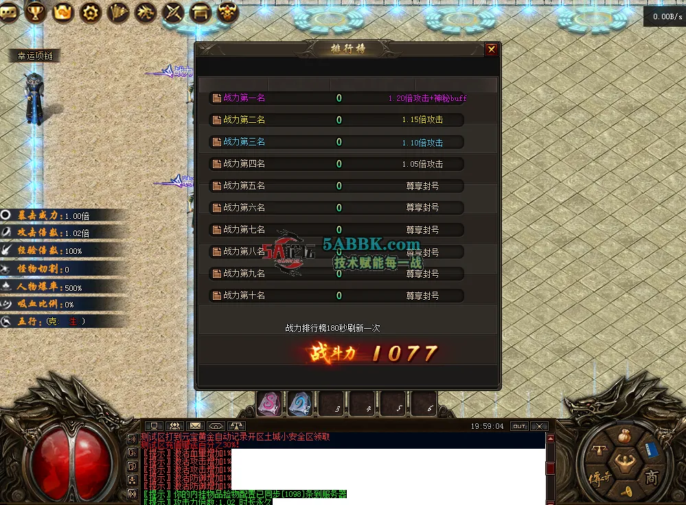 QQ图片20260302195913.png