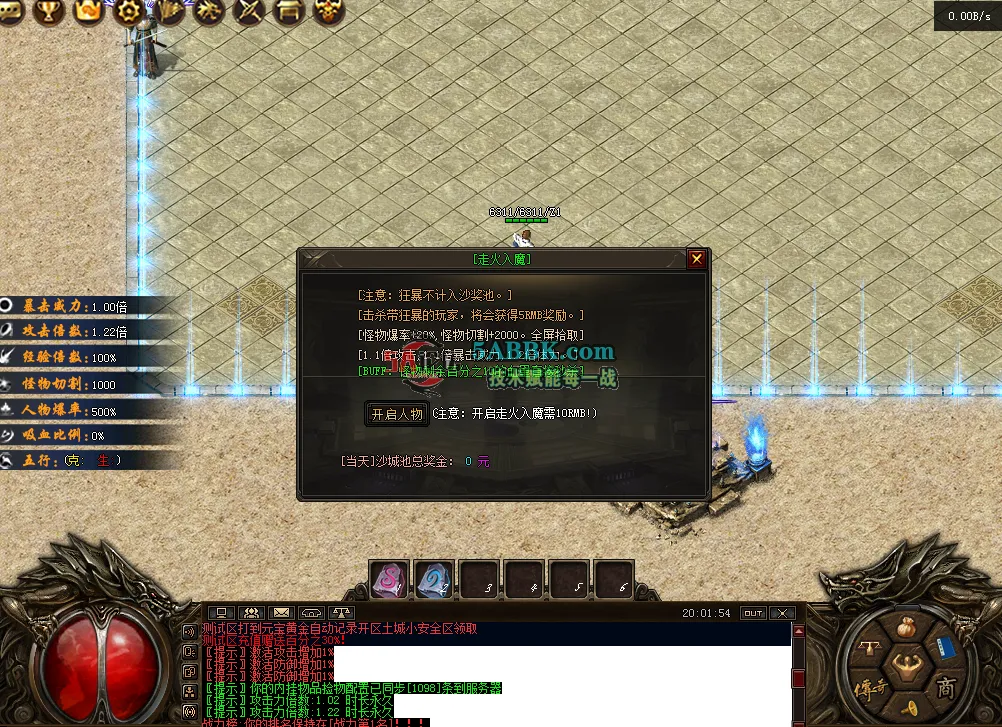 QQ图片20260302200204.png