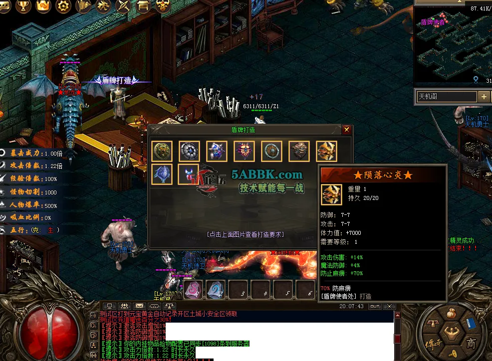 QQ图片20260302200752.png