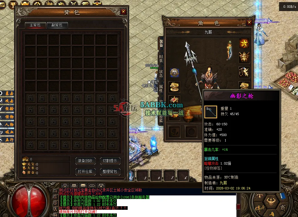 QQ图片20260302200238.png