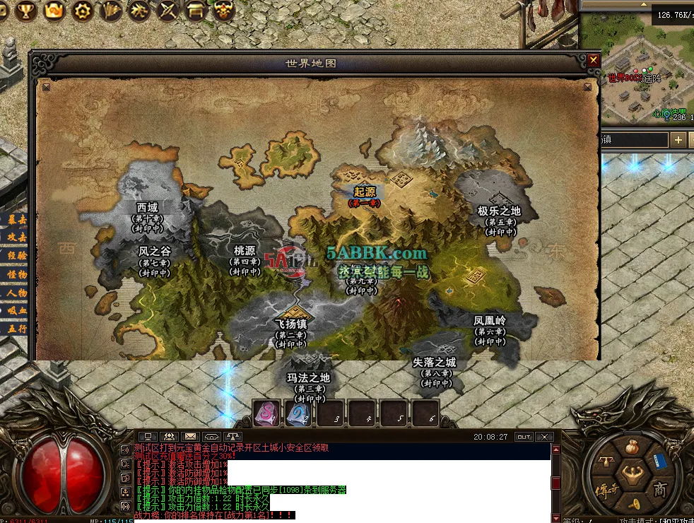 QQ图片20260302200836.png