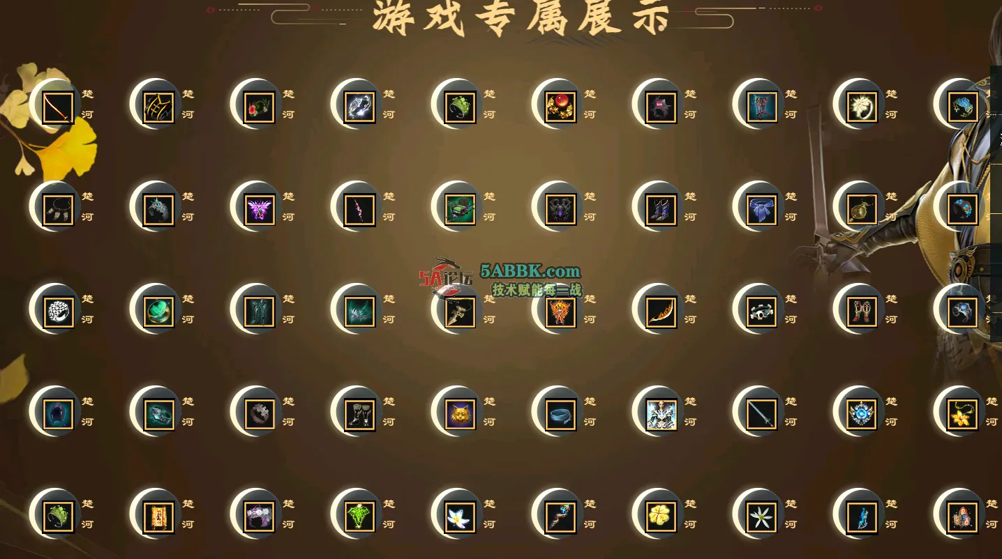 QQ图片20260302203223.png