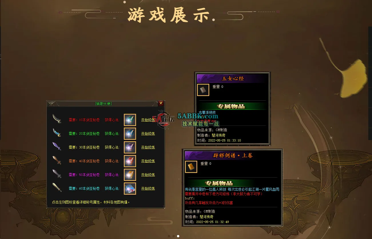 QQ图片20260302203329.png