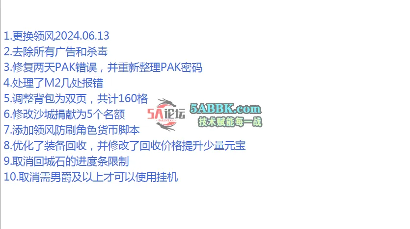 QQ图片20260302210334.png