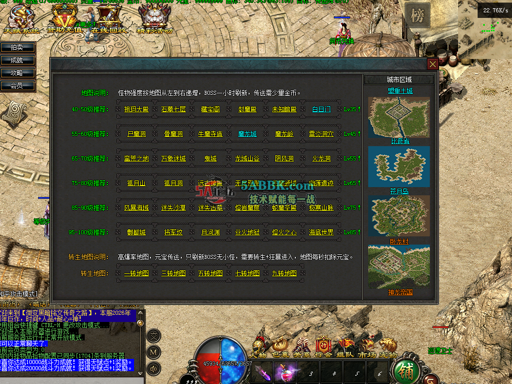 QQ图片20260228201428.png