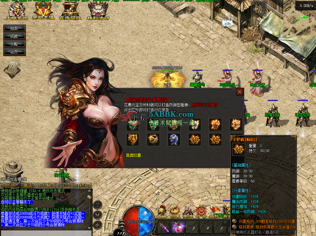 QQ图片20260228201728.png
